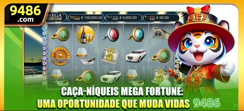 App 57a Android download